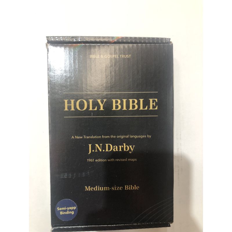 JN Darby Medium Bible Semi-yapp binding with maps No 15