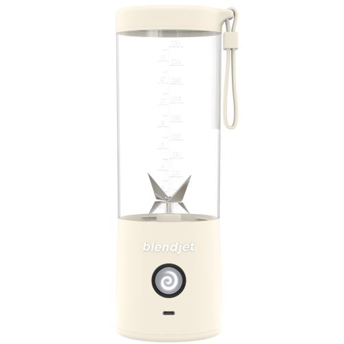 BlendJet 2 Portable Blender | Cream